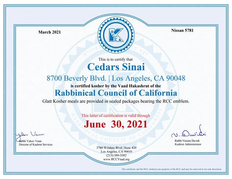 Cedars Rcc Rabbinical Council Of California