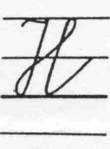 Maybe you would like to learn more about one of these? File:Sv-cursive-capital-letter-H.jpg - Wikimedia Commons