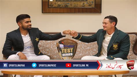 پاکستان اور جنوبی افریقہ کے درمیان پہلا ٹیسٹ میچ کل سے، ٹرافی کی رونمائی کردی گئی Sportslink Pk