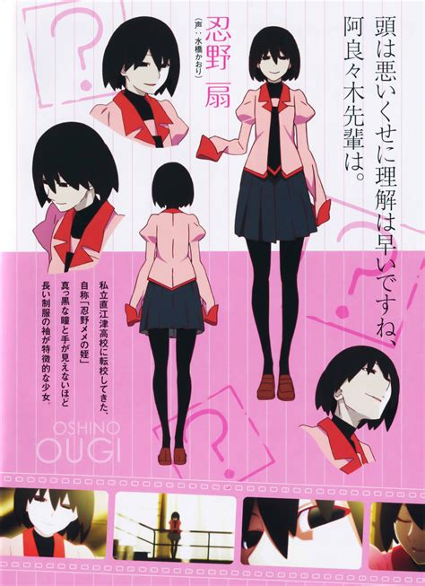 Ougi Oshino Bakemonogatari Wiki Fandom Character Sheet Anime