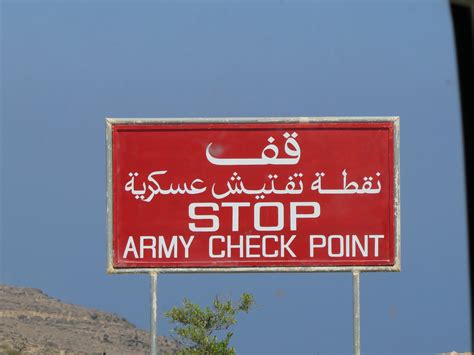 50 Miles from the Yemen/Oman Border! | Highway Signs, Oman