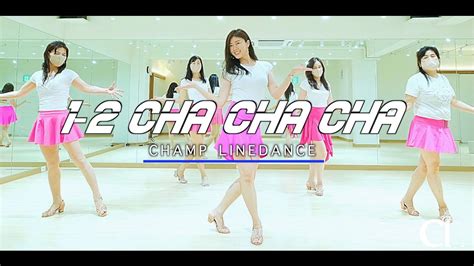 라인댄스중급반 1 2 Cha Cha Cha Line Dance827 토 협회장배 및 전국라인댄스대회 소셜곡 No5