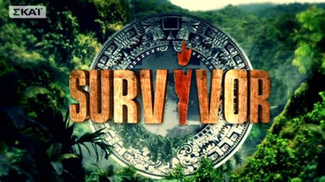 Πρώτα, όμως, θα πραγματοποιηθεί η τελευταία. Survivor | Ψήφισε και εσύ ποια παίκτρια θες να αποχωρήσει ...