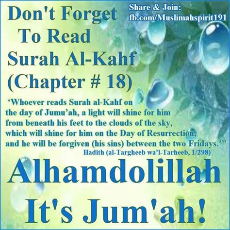 Read and learn surah kahf with translation and transliteration to get allah's blessings. Surah Al Kahf | Islamic Stuff | Pinterest