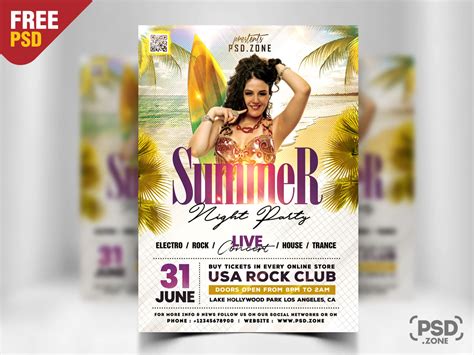 Summer Party Flyer PSD Template PSD Zone