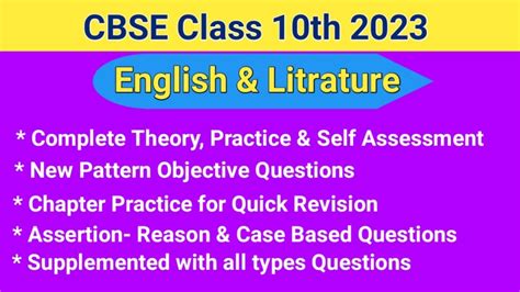 Cbse Class 10 English And Literature 2022 23 Full Study Guide Maths And