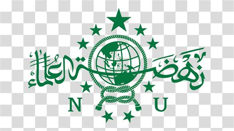 Logo Nu Nahdlatul Ulama Vector Download Logo Vector Gratis Images