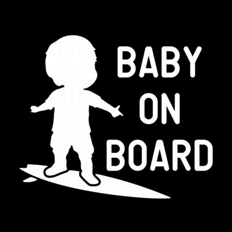 Car Decal D002 Baby On Board