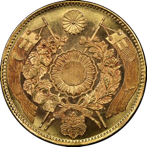 Compare exchange rates japanese yen to malaysian ringgittypical allowance of various retail currency exchange markets. Japan 10 Yen Y 12 Prices & Values | NGC