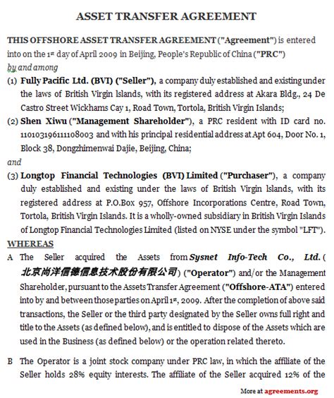 Asset Transfer Agreement Sample Asset Transfer Agreement