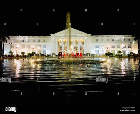 New Government Center Bacolod City Philippines Stock Photo Alamy