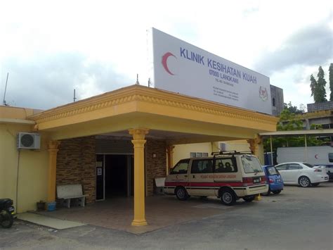 Program pembangunan klinik yang memiliki fungsi pusat layanan pengecekan kesehatan dan perbaikan gizi. Pusat Kesihatan Kuah Langkawi/Klinik Kesihatan Kuah ~ www ...