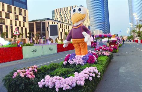 Darb Lusail Flower Festival Concludes Saturday Gulf Times