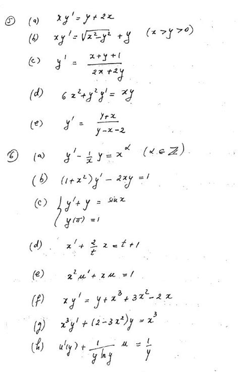 solved xy1 y 2x xy1 y x y 0 y x y 1 2x 2y