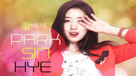 Park Shin Hye Arm Pillow Vocals Onlymr Removed Youtube