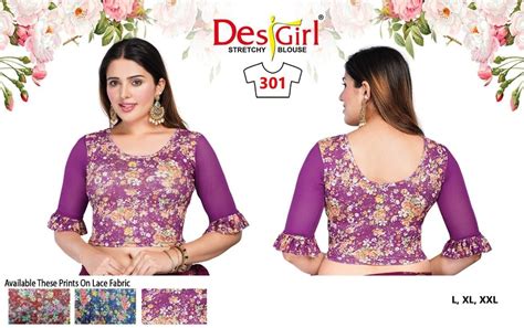 Desi Girl Stretchable Blouse At Rs 450piece Stretchable Blouse In Ichalakaranji Id 25109729348