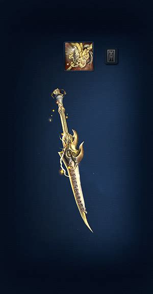 Regardless of the path you take, your weapon will be a consistent tool throughout your journey. Blade & Soul
