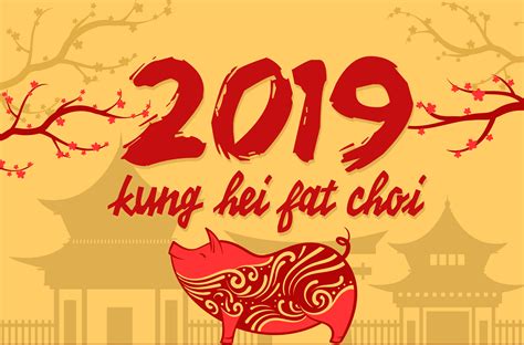 I find it very hard to believe that bryan is chinese after he not happy new year. Kung Hei Fat Choi Archives - PeopleAsia