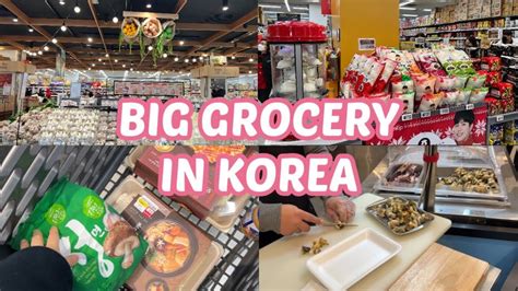 LIFE IN KOREA BIG GROCERY STORE IN KOREA EMART NOBRAND KOREAN SUPERMARKET FOOD PRICES