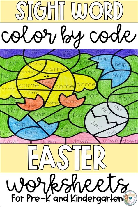 We are always adding new ones, so make sure to come back and check us out or make a suggestion. Easter Coloring Pages | Color by Sight Words for Pre-K & Kindergarten | Kindergarten worksheets ...
