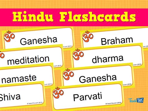 Hindu Flashcards Flashcards Classroom Games Teacher Resources