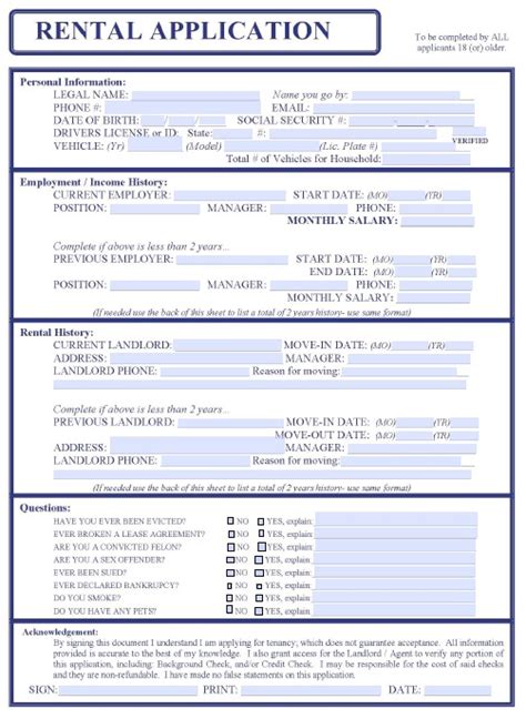 Sample Free Rental Application Form Template Forms 2024