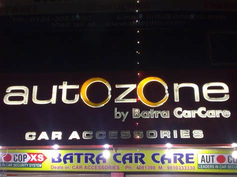 Car Accessories, Audio etc. - Autozone (Gurgaon) - Team-BHP