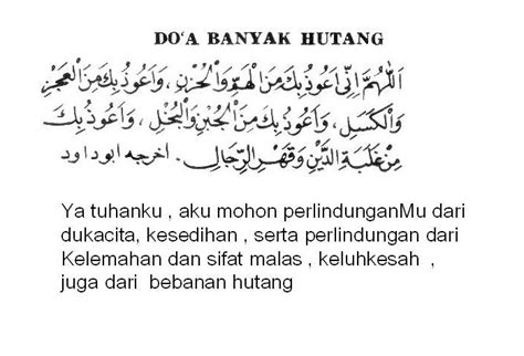 Doa bayar hutang, doa mudah bayar hutang, doa dimudahkan bayar hutang, doa merupakan sesuatu yang harus dilakukan sebagai umat manusia. Doa Banyak Hutang & Lunaskan Hutang... | TakafulGreat.com