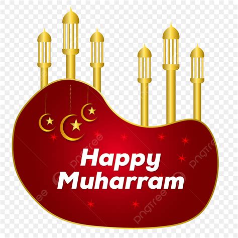Gambar Selamat Tahun Baru Islam Muharram Yang Indah Png Desain Font
