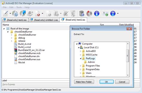 When you install one of these programs, the installer extracts the cab files to your hard drive. How to extract files from an ISO image file? - NTFS.com