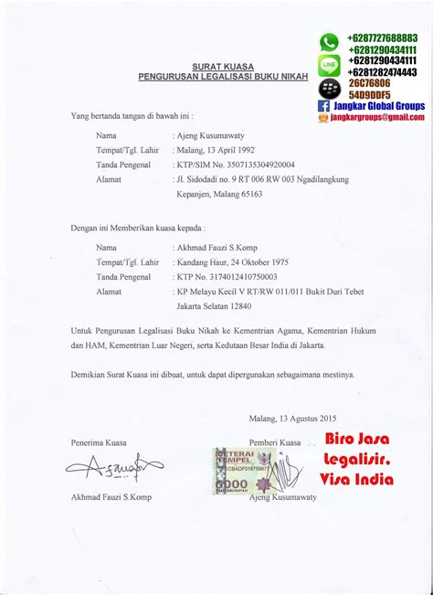 Mengapa setiap calon pengantin harus mengurus surat nikah. Jangkar Groups: LEGALISIR BUKU NIKAH DI KEDUTAAN INDIA