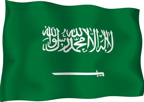 More images for السعودية علم » علم السعودية متحرك , رفرفة العلم السعودى لا تفوتك صور حب