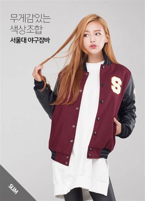 We did not find results for: 서울대 의류학과 과잠 - ê³¼ìž íŒ©í† ë¦¬ ë§Œë"¤ì¤„ ì ...