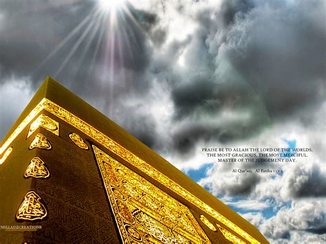 1274 users has viewed and downloaded this wallpaper. Download Islamic Wallpapers