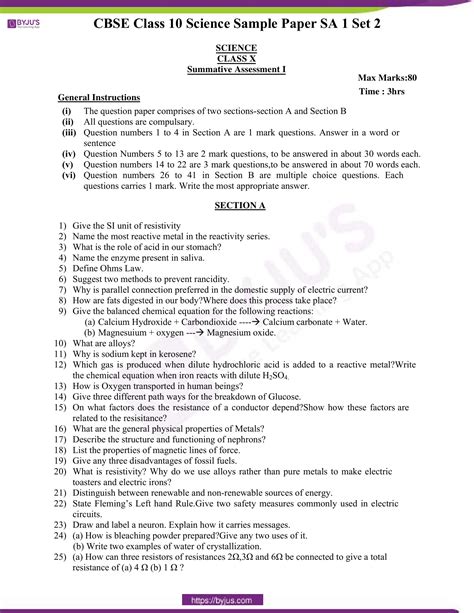 Cbse Sample Papers For Class 10 Sa 1 Science Set 2 Download Now