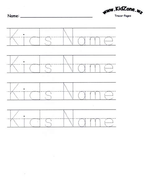 Printable Name Tracing Worksheets