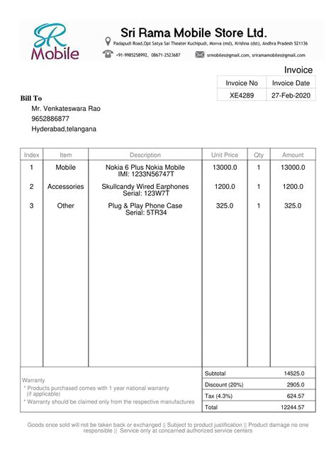Billing Software For Mobile Store Invoice Pdf Genrator By Javafx Gui