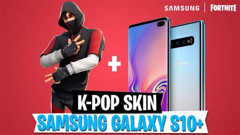 Galaxy S10 Skin Neuer K Pop Skin Für Samsung Fortnite Battle Royale