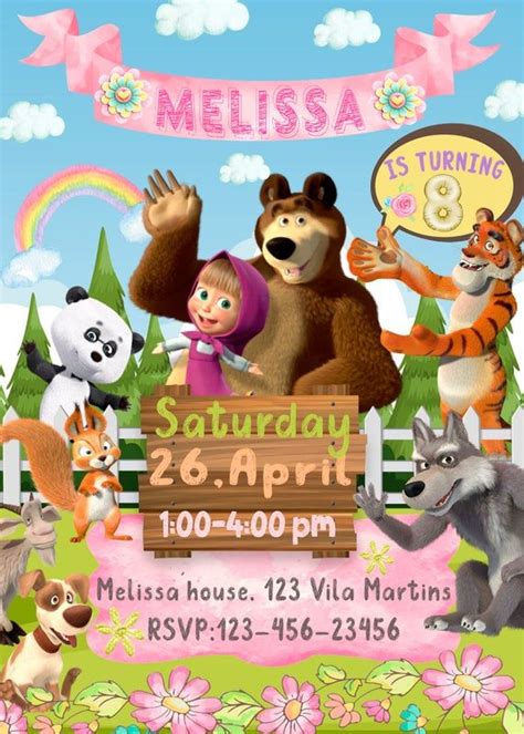 Masha And The Bear Invitation Masha And The Bear Birthday Party Invitationmasha And The