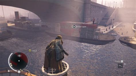 Assassin S Creed Syndicate Virtualgameinfo Ru