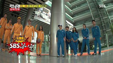 A genre of variety shows in an urban environment.the mcs and guests were to complete missions at a landmark to win the race. 런닝맨 Running man Ep.166 #2(2) - YouTube