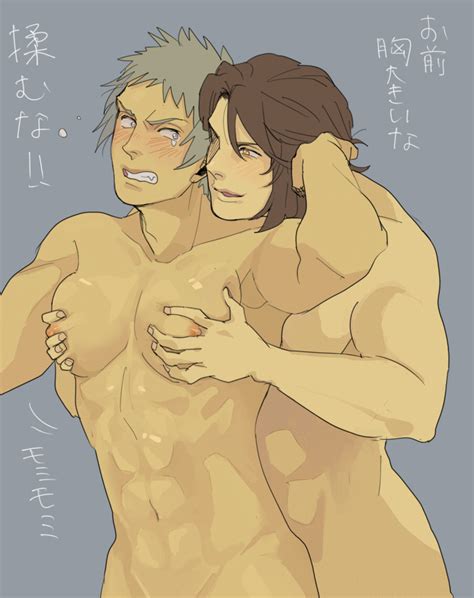 Rule 34 Bara Kiyomasa Kato Male Male Only Multiple Males Muneshige Tachibana Muscles Sengoku