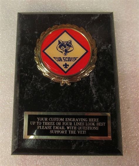Cub Scout Award Plaque Free Custom Engraving Ships 2 Day Priority Mail