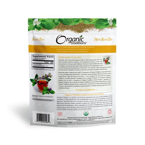 Organic Holy Basil Tulsi Tea Cut