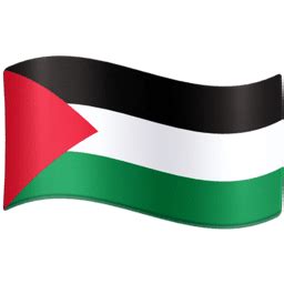 Le set complet israel se compose de 188 fichiers avec le drapeau d'israel. 🇵🇸 Palestine Emoji | Drapeauxdespays.fr