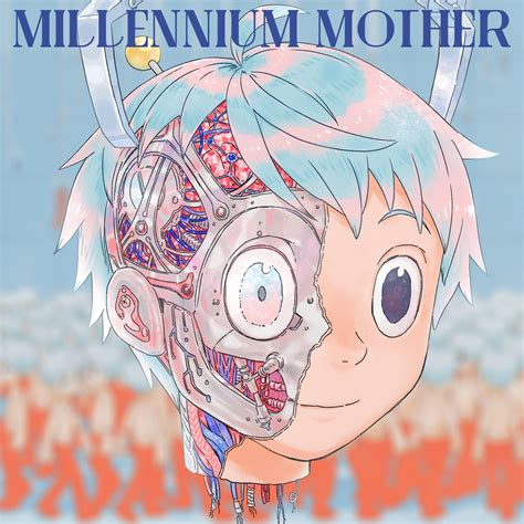 Mili Millennium Mother 2018 Hi Res