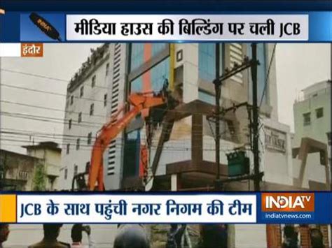 MP Honey Trap Case Properties Of Accused Demolished In Indore