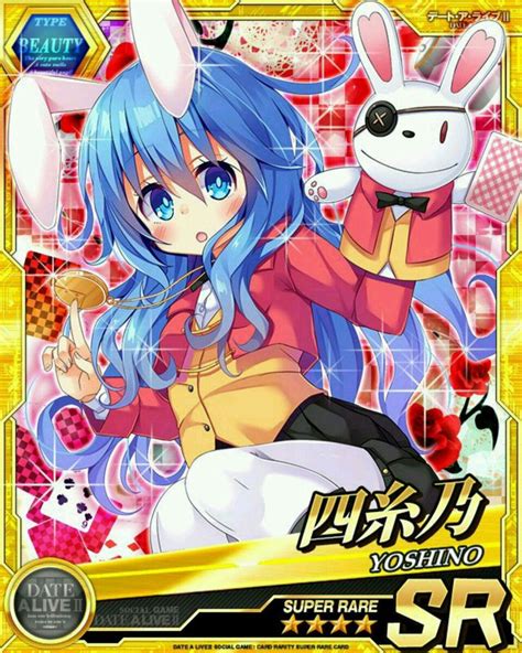 Pin De Alcremie En Yoshino Recomendaciones De Anime Date A Live