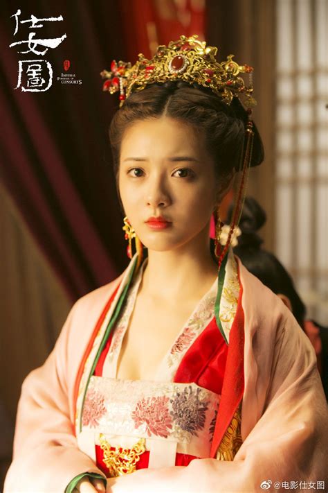 pin by fei gor on 妃子图 traditional dresses asian beauty hanfu dress