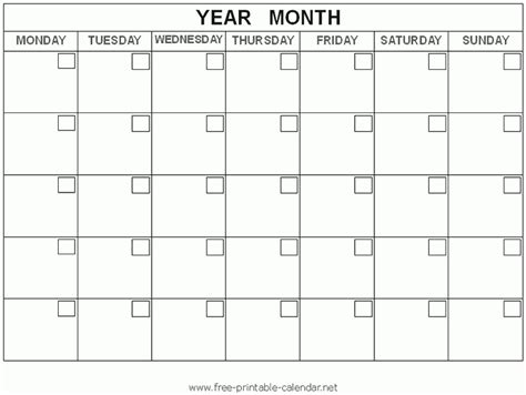 8x11 Printable Blank Calendar Photo 8x11 Printable Blank Calendar